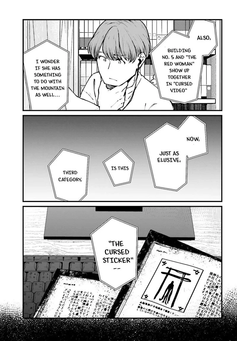 Kinki Chihou no Aru Basho ni Tsuite Chapter 12 page 13