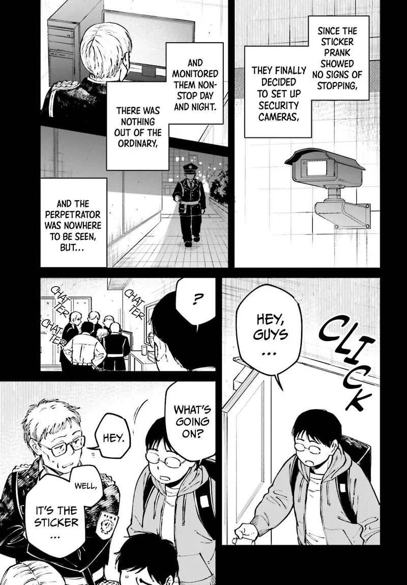 Kinki Chihou no Aru Basho ni Tsuite Chapter 12 page 23