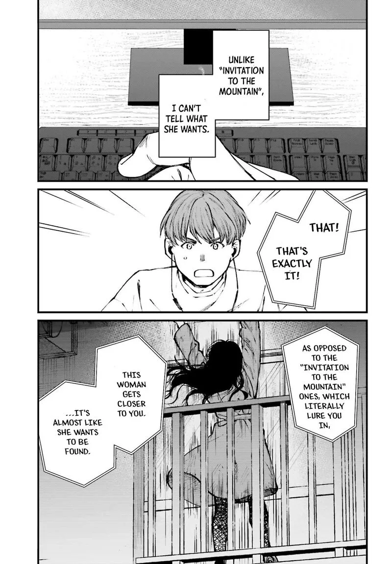 Kinki Chihou no Aru Basho ni Tsuite Chapter 12 page 7