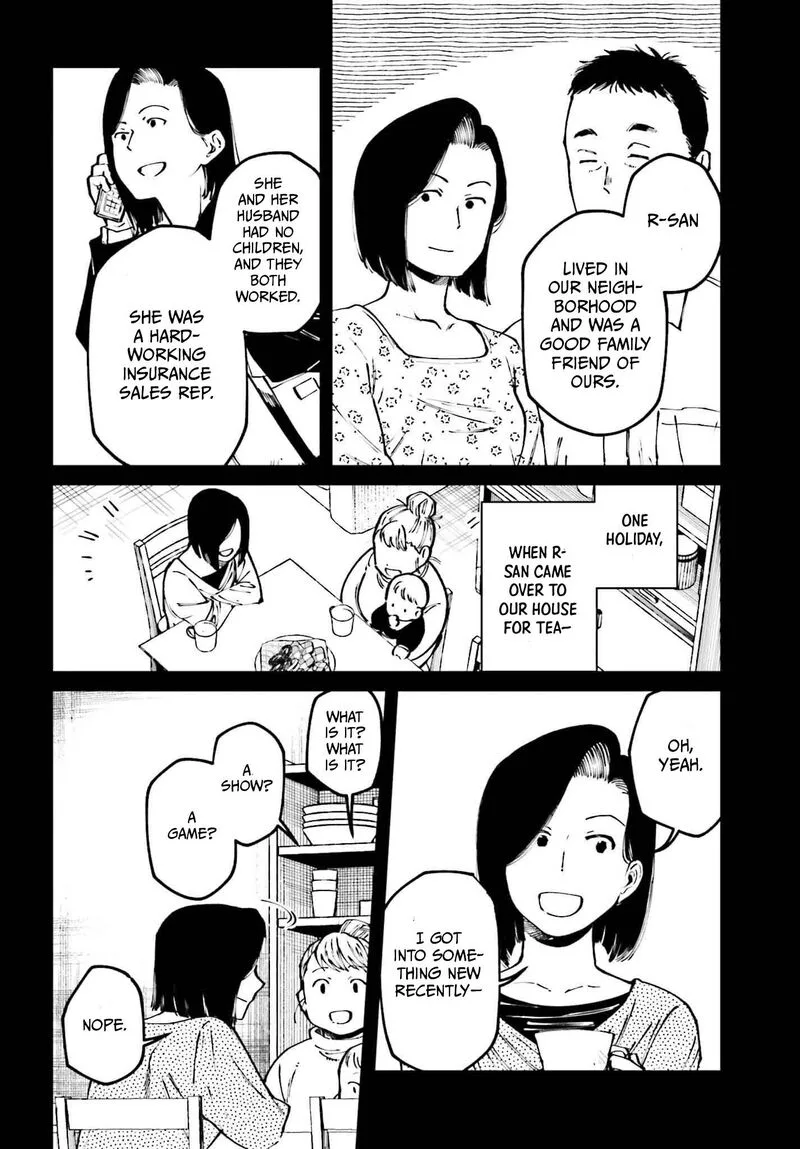 Kinki Chihou no Aru Basho ni Tsuite Chapter 13 page 10