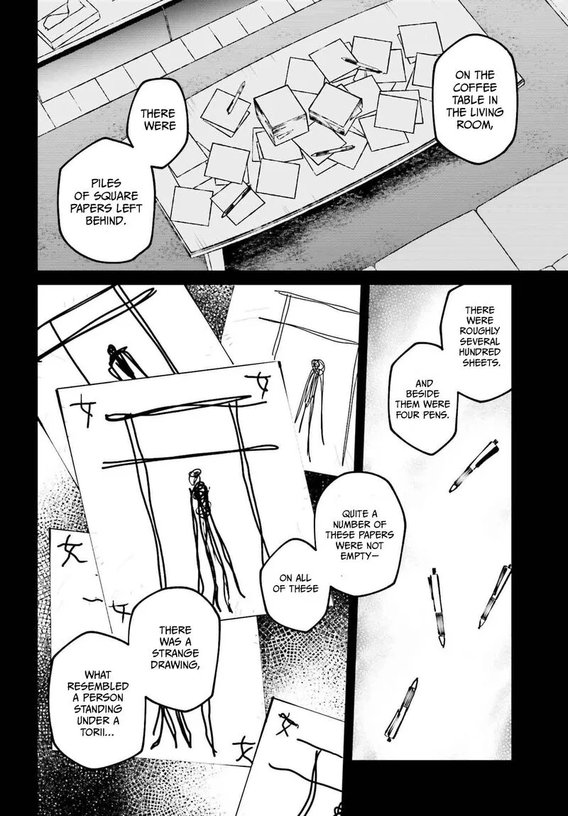 Kinki Chihou no Aru Basho ni Tsuite Chapter 13 page 4