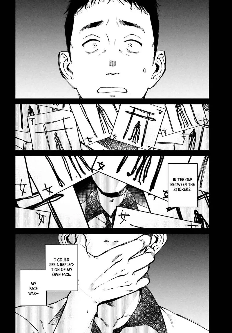 Kinki Chihou no Aru Basho ni Tsuite Chapter 13 page 18