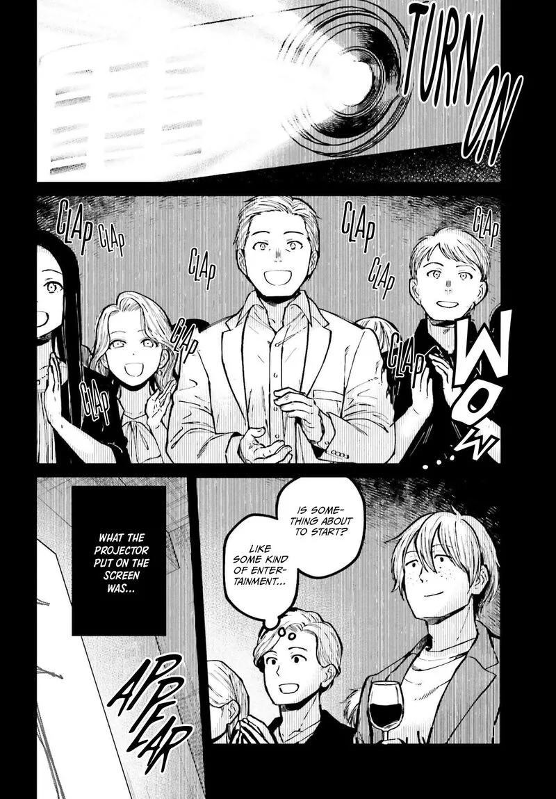Kinki Chihou no Aru Basho ni Tsuite Chapter 14 page 8
