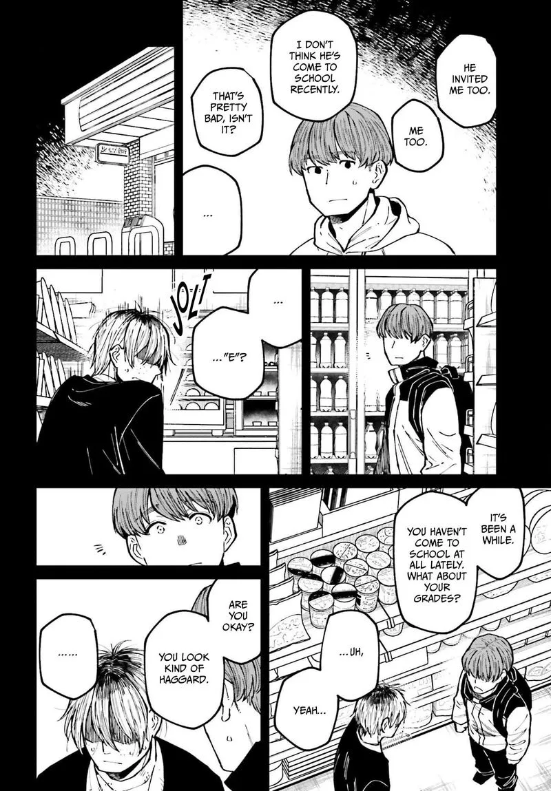 Kinki Chihou no Aru Basho ni Tsuite Chapter 14 page 4