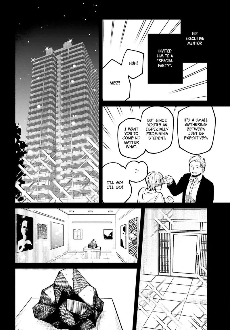 Kinki Chihou no Aru Basho ni Tsuite Chapter 14 page 6