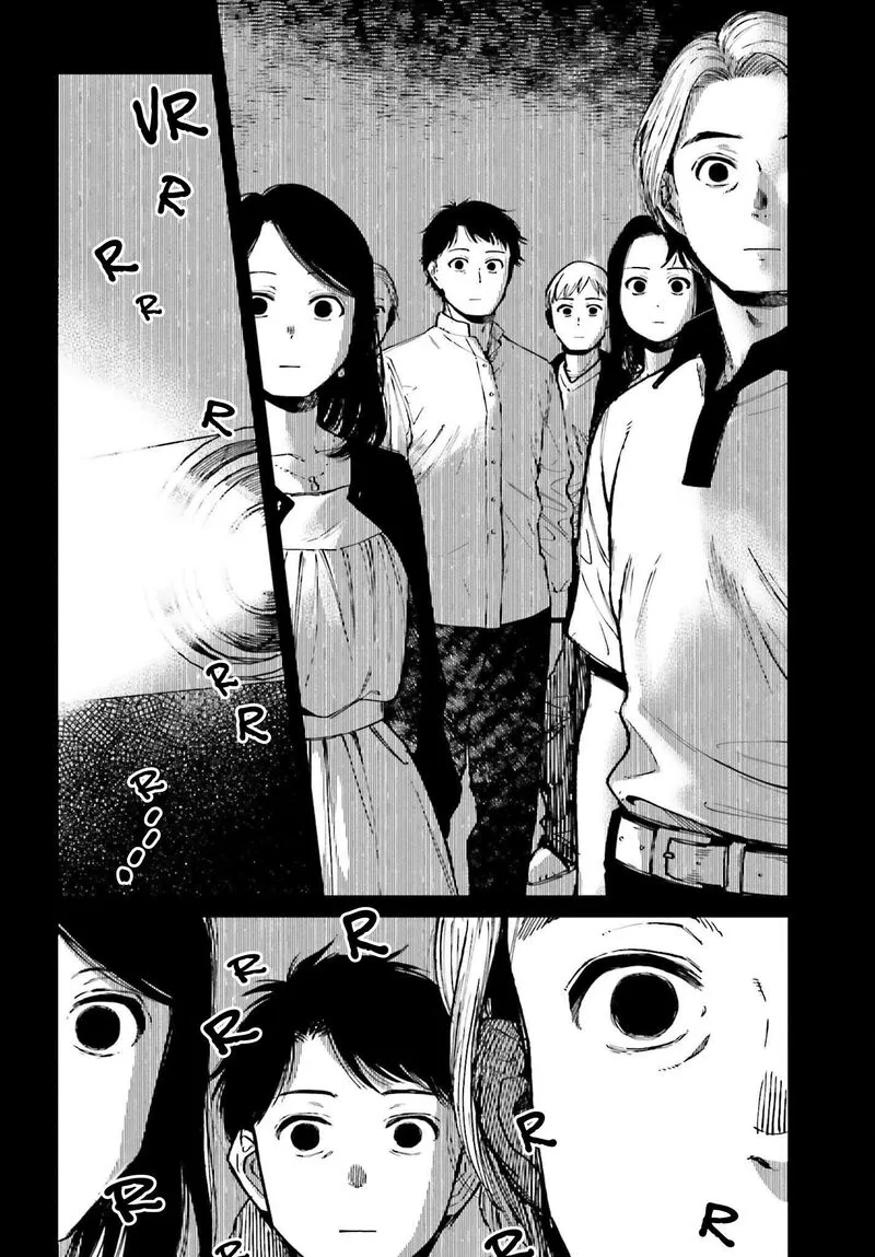 Kinki Chihou no Aru Basho ni Tsuite Chapter 14 page 12
