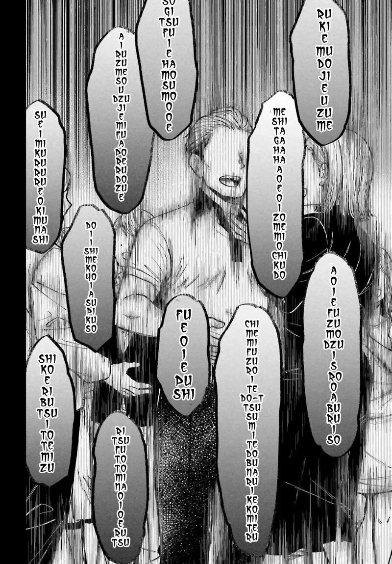 Kinki Chihou no Aru Basho ni Tsuite Chapter 14 page 10