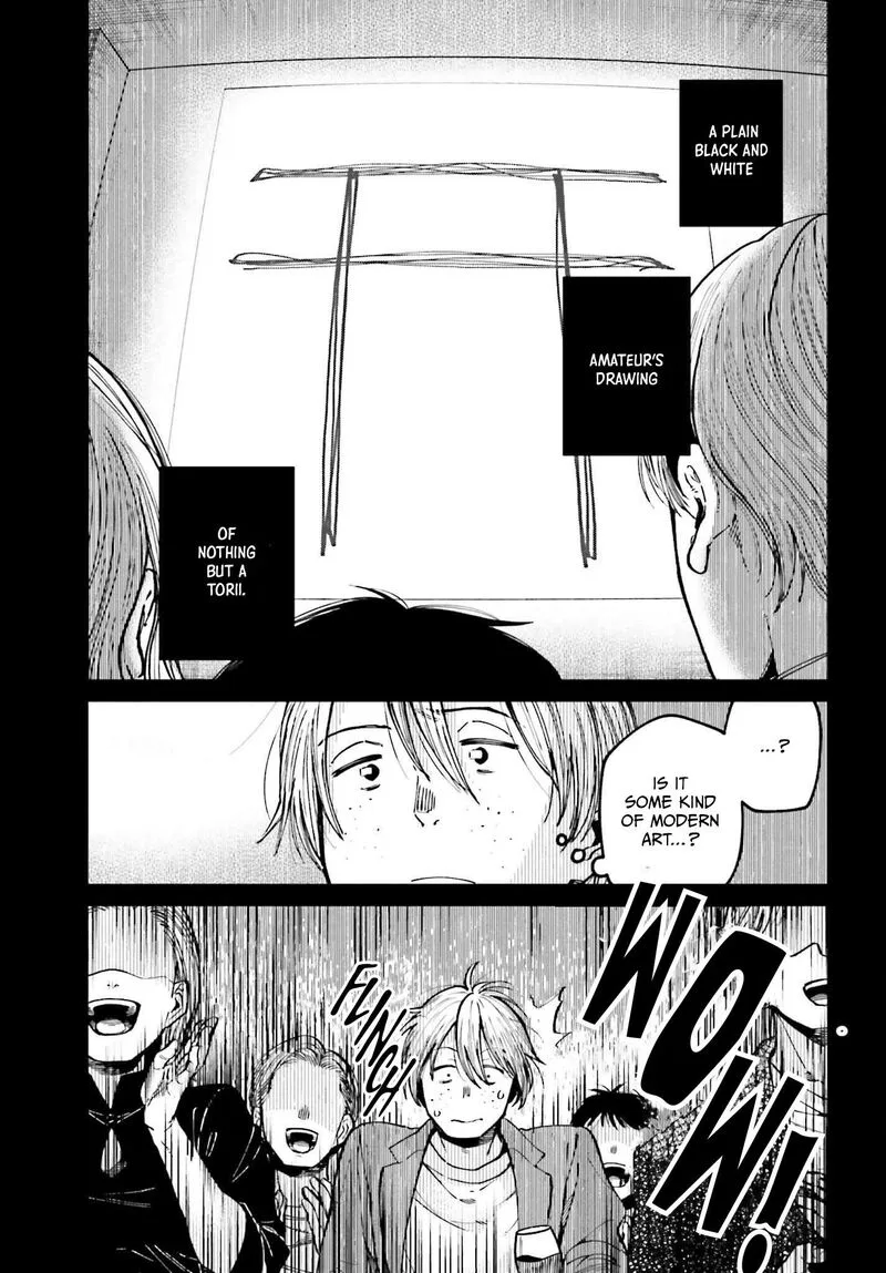 Kinki Chihou no Aru Basho ni Tsuite Chapter 14 page 9