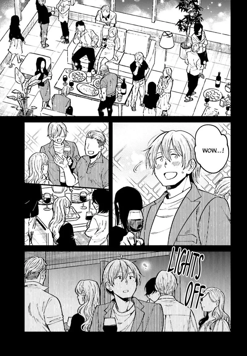Kinki Chihou no Aru Basho ni Tsuite Chapter 14 page 7