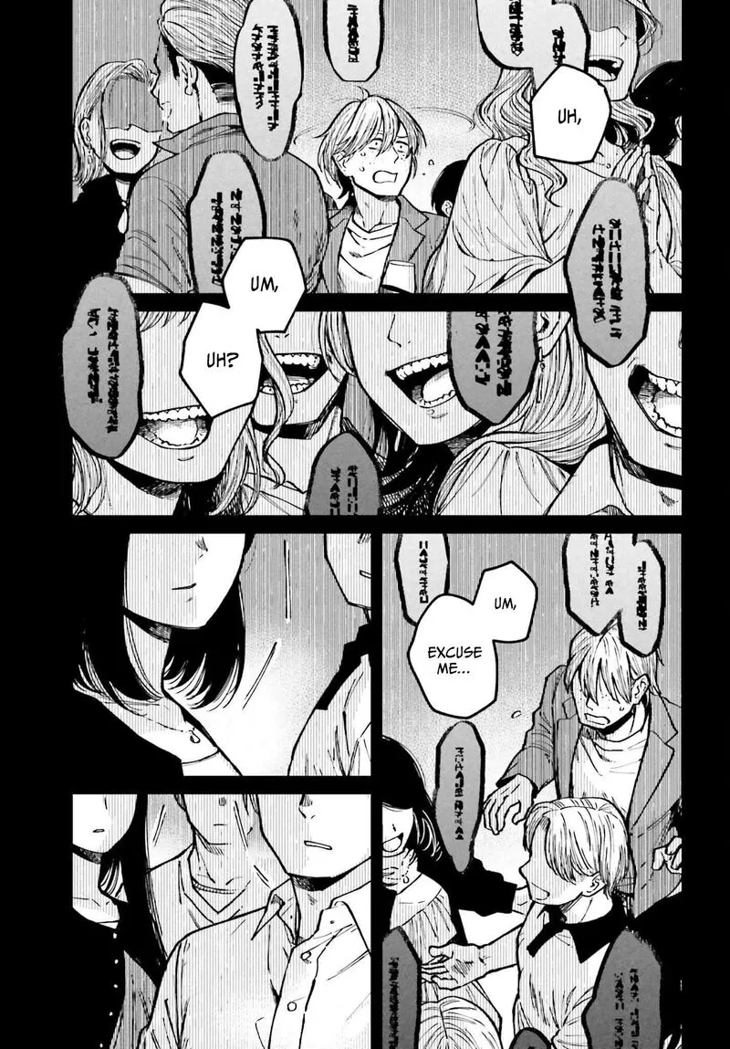 Kinki Chihou no Aru Basho ni Tsuite Chapter 14 page 11