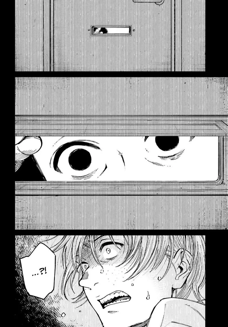 Kinki Chihou no Aru Basho ni Tsuite Chapter 14 page 18