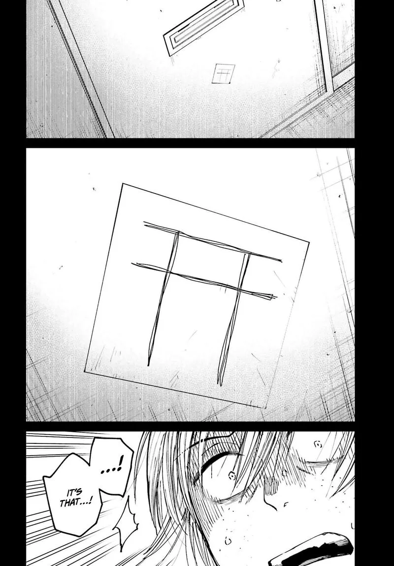 Kinki Chihou no Aru Basho ni Tsuite Chapter 14 page 16