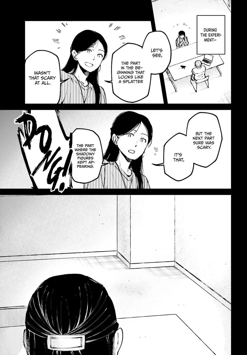 Kinki Chihou no Aru Basho ni Tsuite Chapter 15 page 13