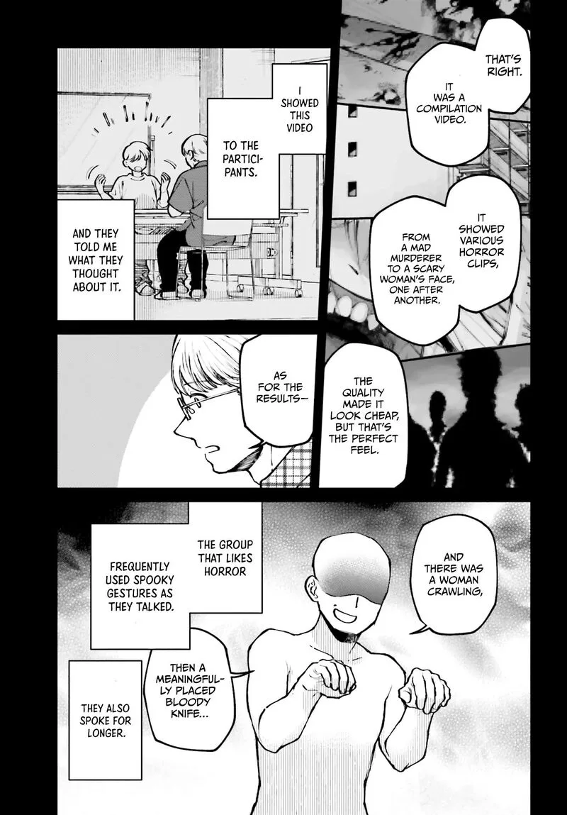 Kinki Chihou no Aru Basho ni Tsuite Chapter 15 page 7