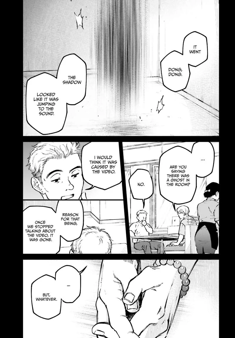 Kinki Chihou no Aru Basho ni Tsuite Chapter 15 page 15