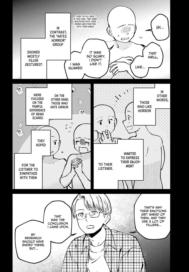 Kinki Chihou no Aru Basho ni Tsuite Chapter 15 page 8