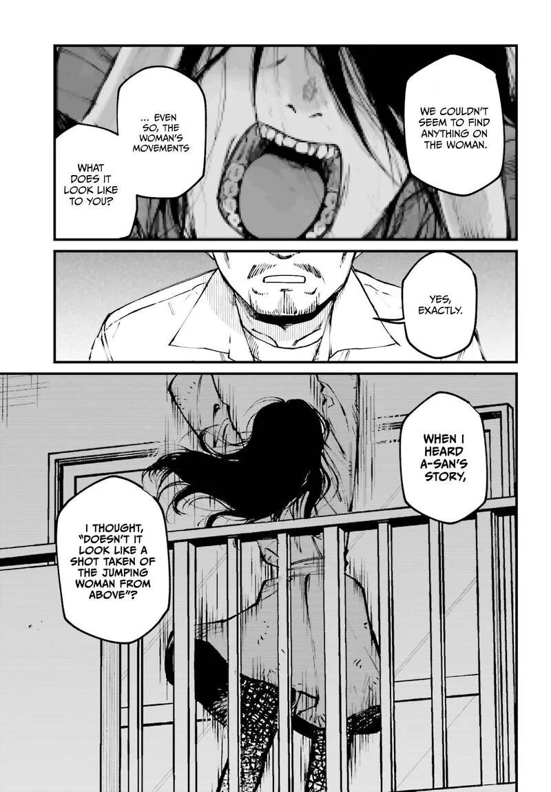 Kinki Chihou no Aru Basho ni Tsuite Chapter 16 page 17