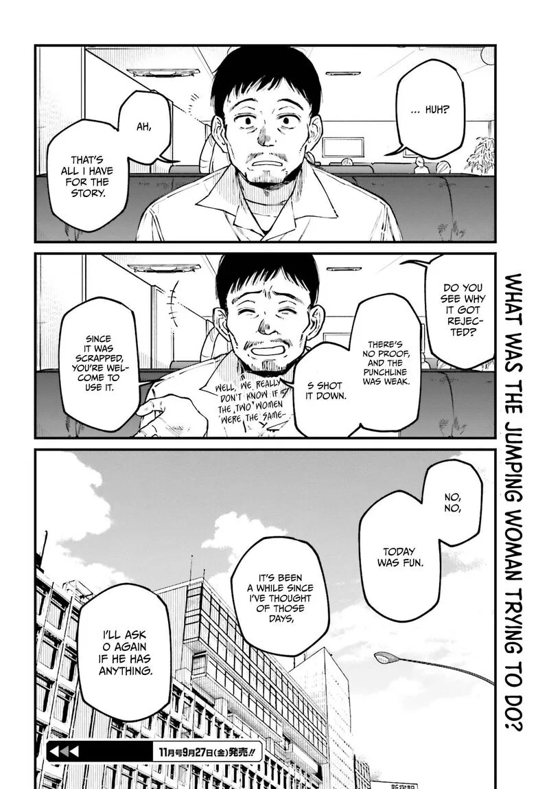 Kinki Chihou no Aru Basho ni Tsuite Chapter 16 page 18