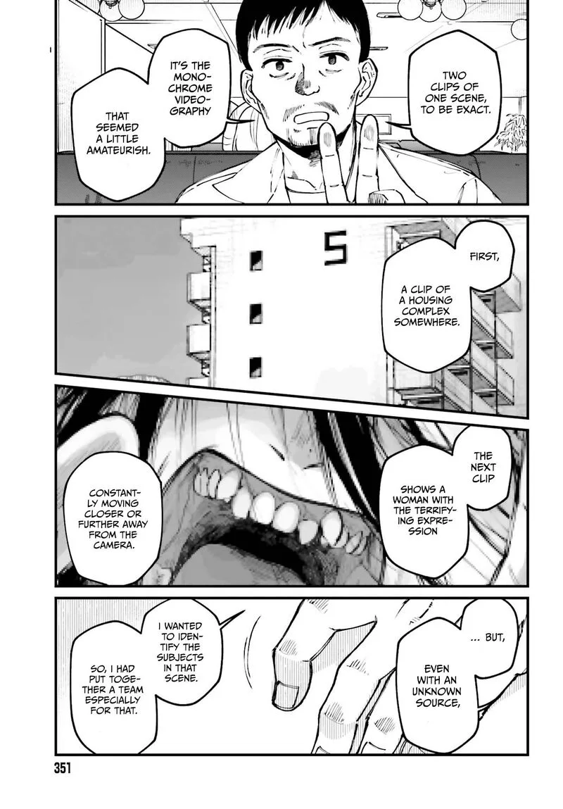 Kinki Chihou no Aru Basho ni Tsuite Chapter 16 page 15