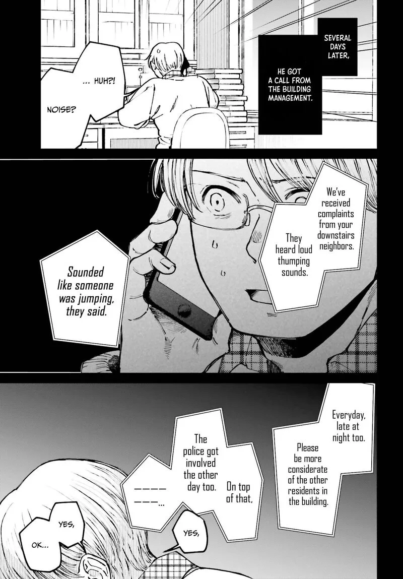 Kinki Chihou no Aru Basho ni Tsuite Chapter 16 page 7