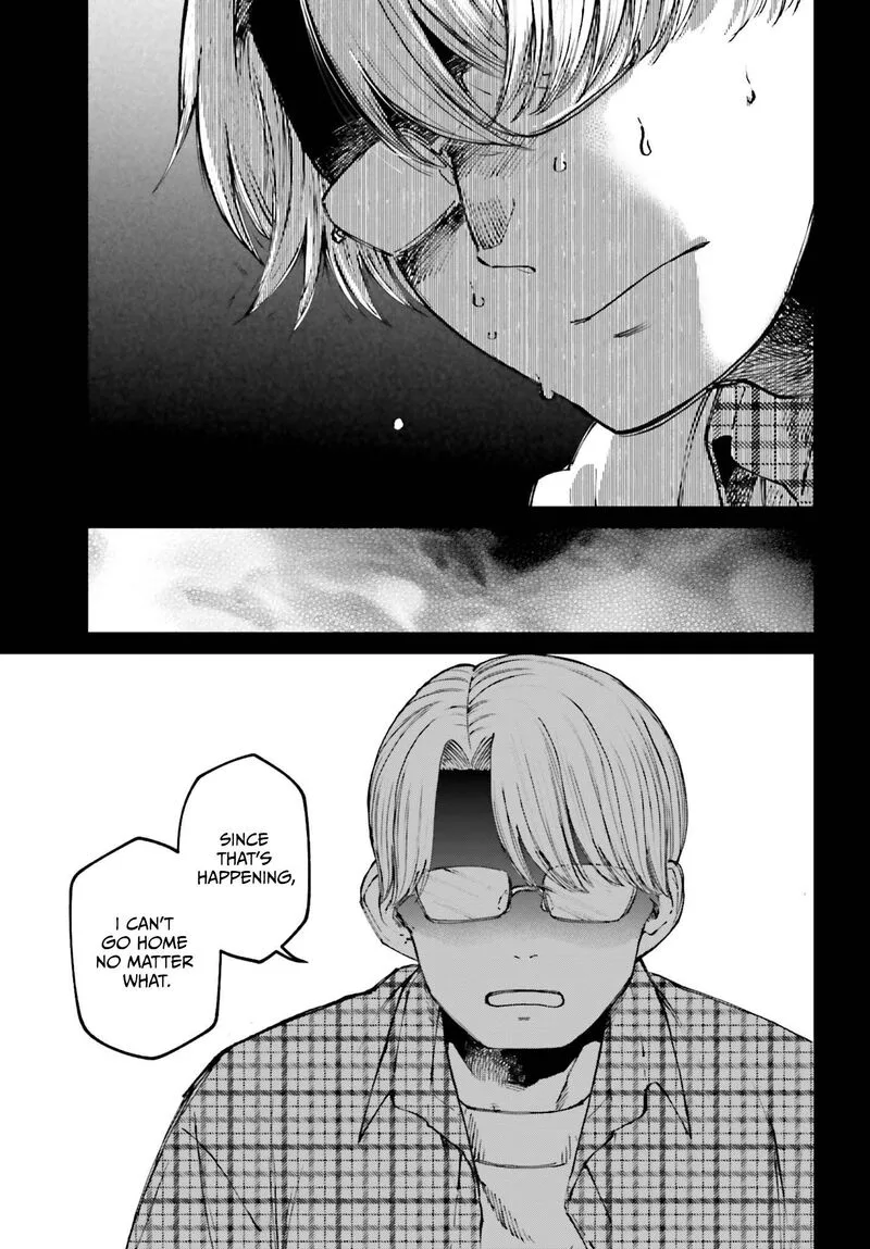 Kinki Chihou no Aru Basho ni Tsuite Chapter 16 page 9
