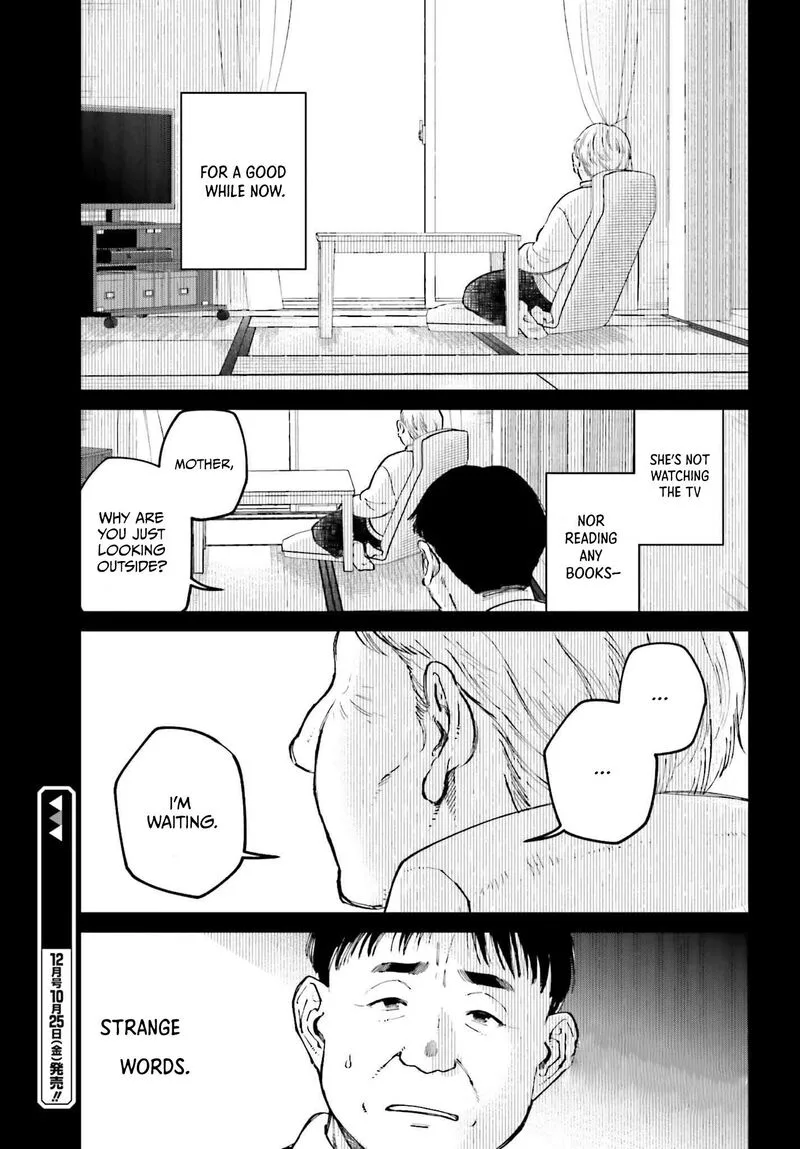 Kinki Chihou no Aru Basho ni Tsuite Chapter 17 page 15