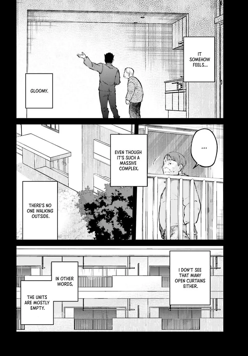 Kinki Chihou no Aru Basho ni Tsuite Chapter 17 page 6