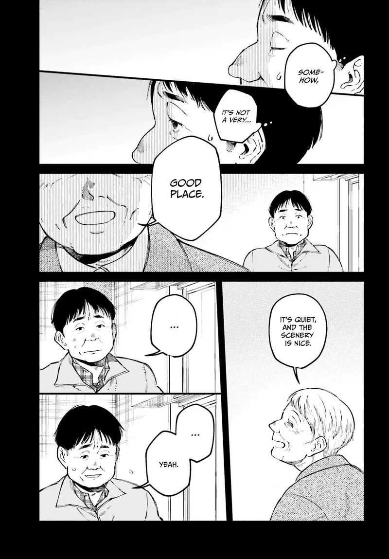 Kinki Chihou no Aru Basho ni Tsuite Chapter 17 page 7