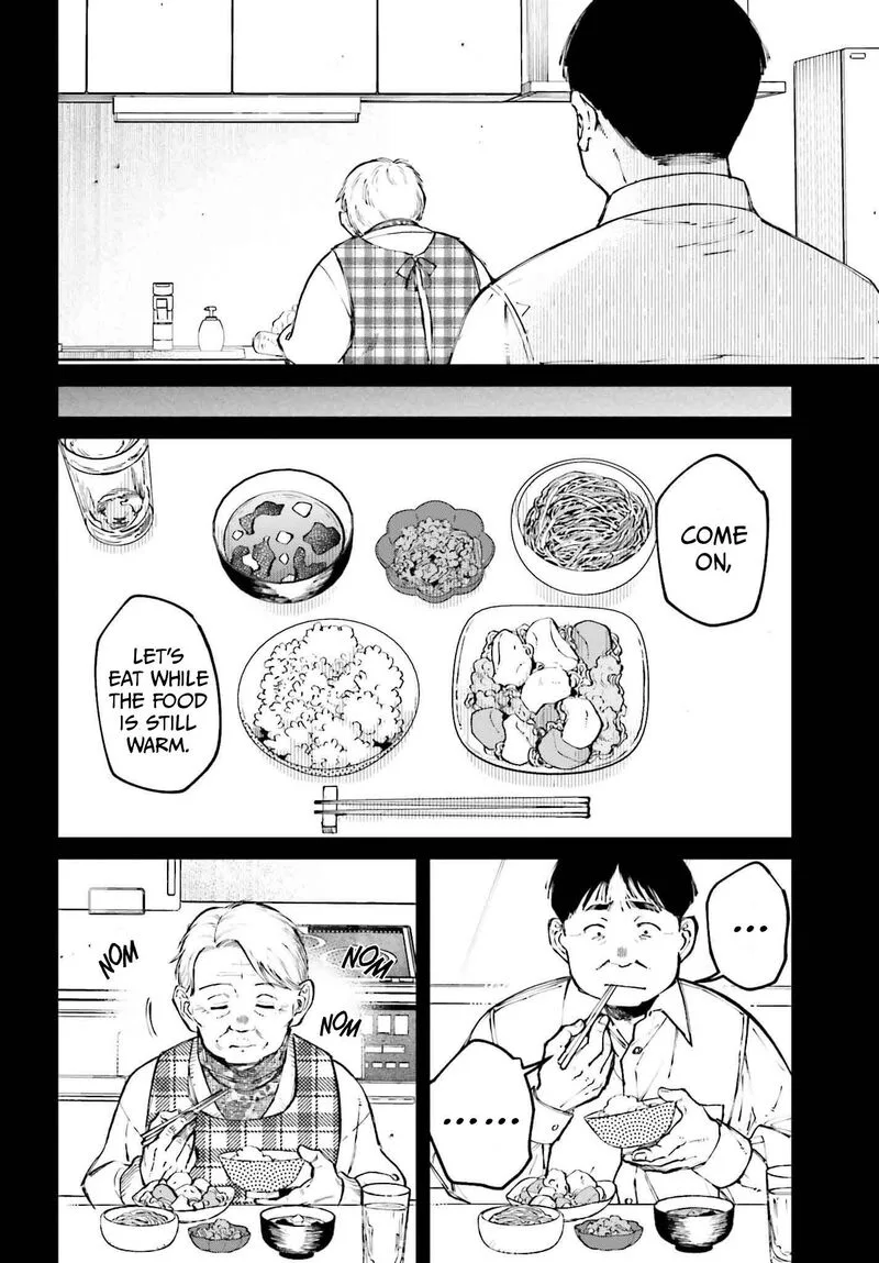 Kinki Chihou no Aru Basho ni Tsuite Chapter 18 page 2