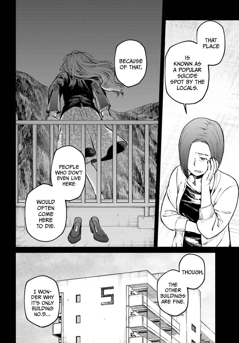 Kinki Chihou no Aru Basho ni Tsuite Chapter 18 page 12