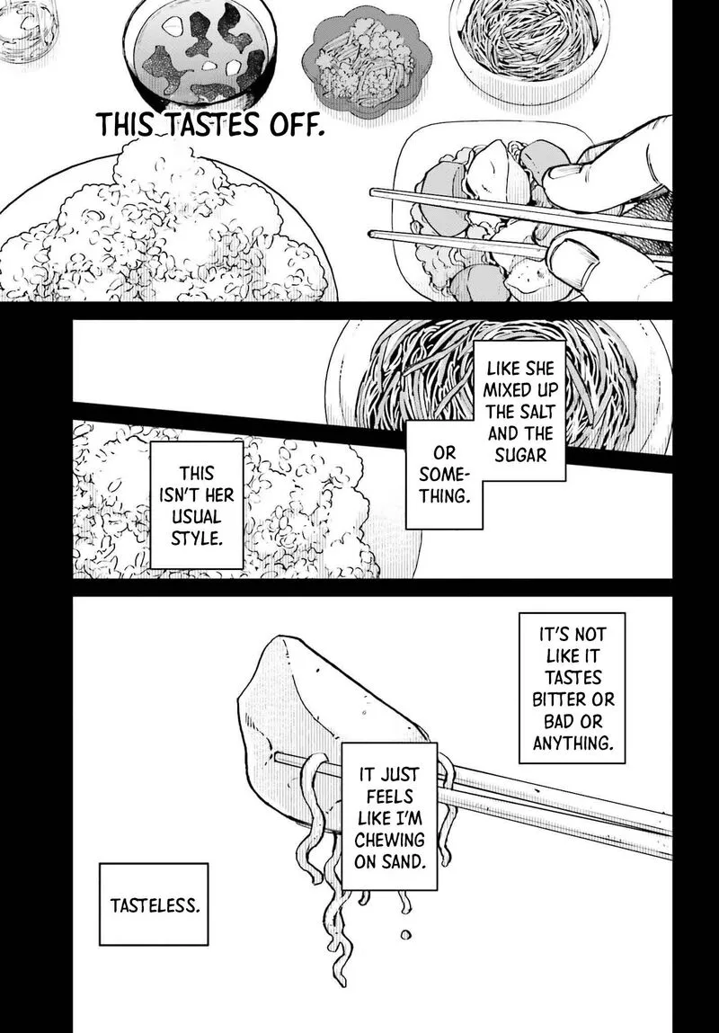 Kinki Chihou no Aru Basho ni Tsuite Chapter 18 page 3