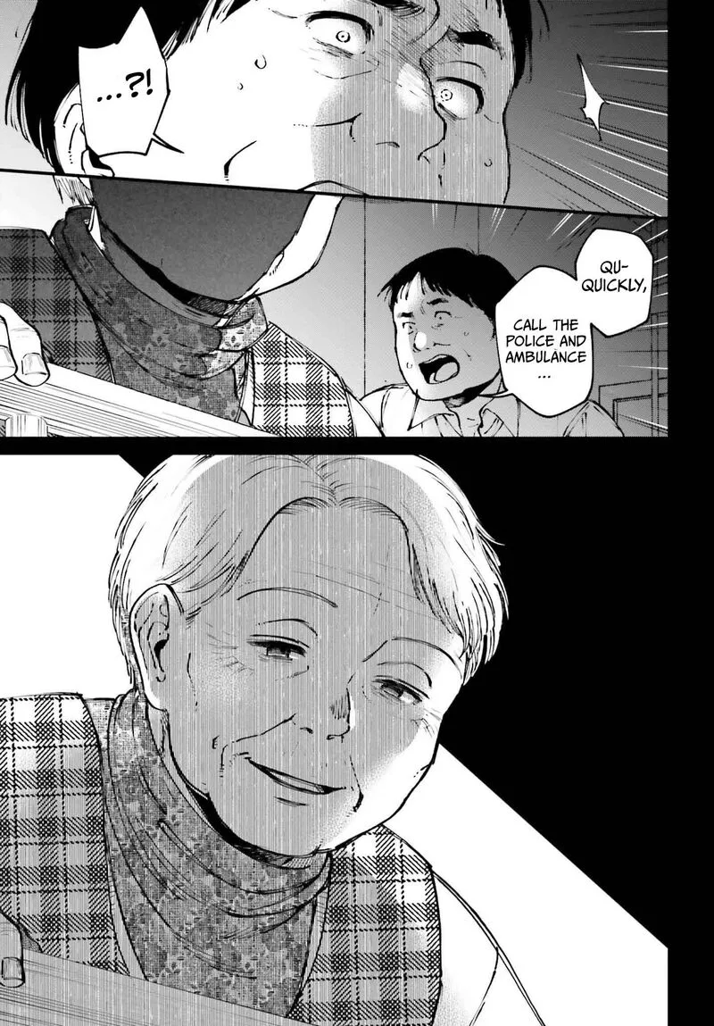 Kinki Chihou no Aru Basho ni Tsuite Chapter 18 page 7
