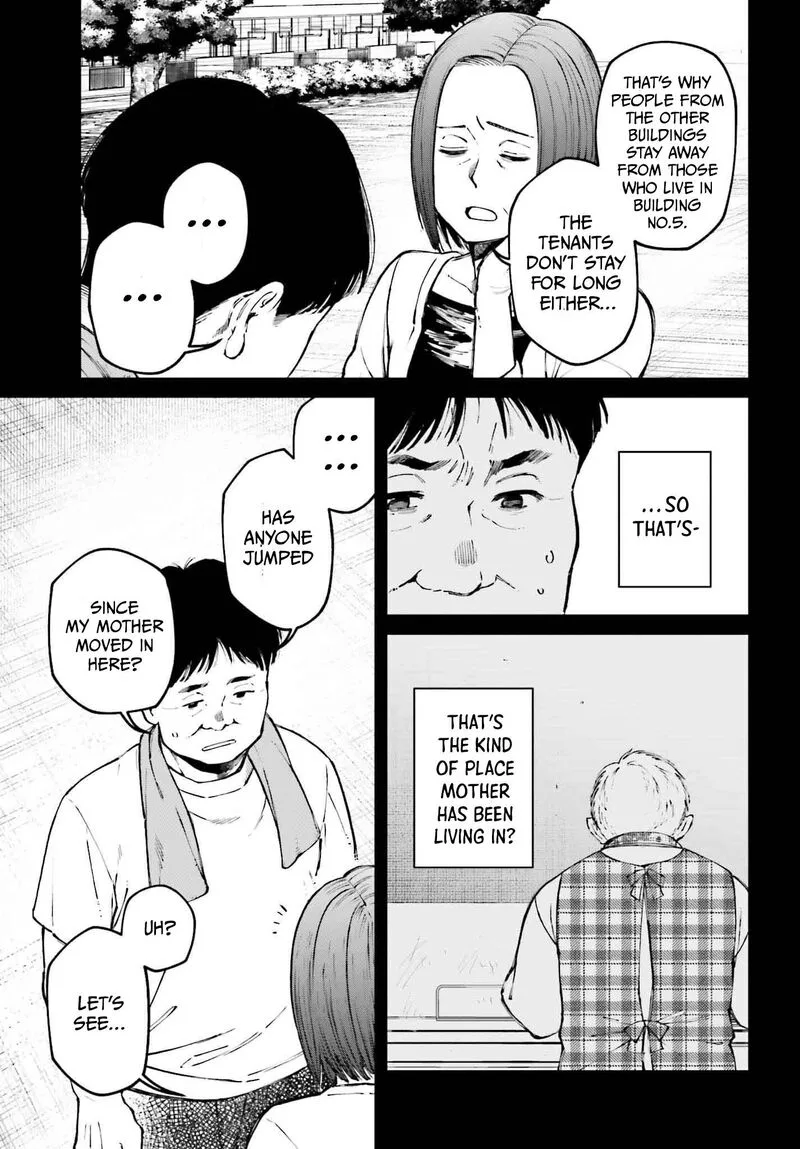 Kinki Chihou no Aru Basho ni Tsuite Chapter 18 page 13