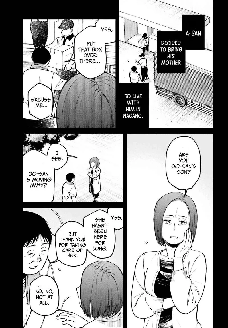 Kinki Chihou no Aru Basho ni Tsuite Chapter 18 page 9
