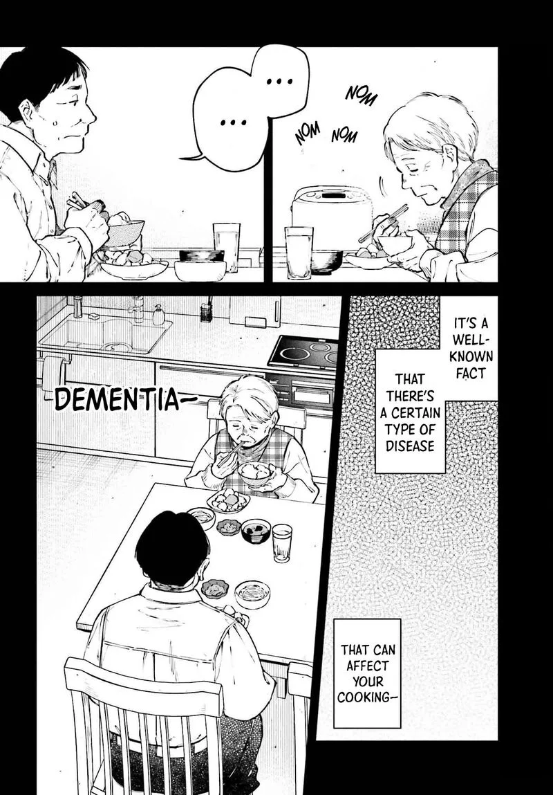 Kinki Chihou no Aru Basho ni Tsuite Chapter 18 page 4