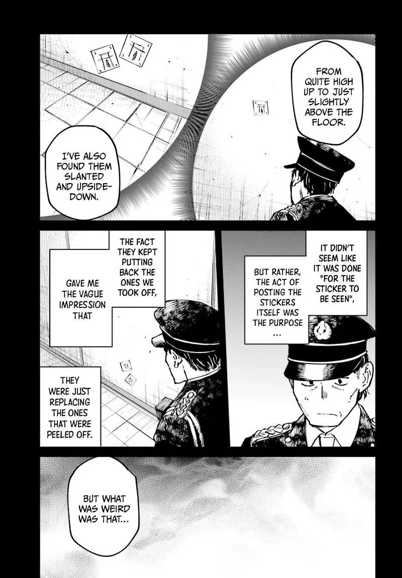 Kinki Chihou no Aru Basho ni Tsuite Chapter 19 page 21