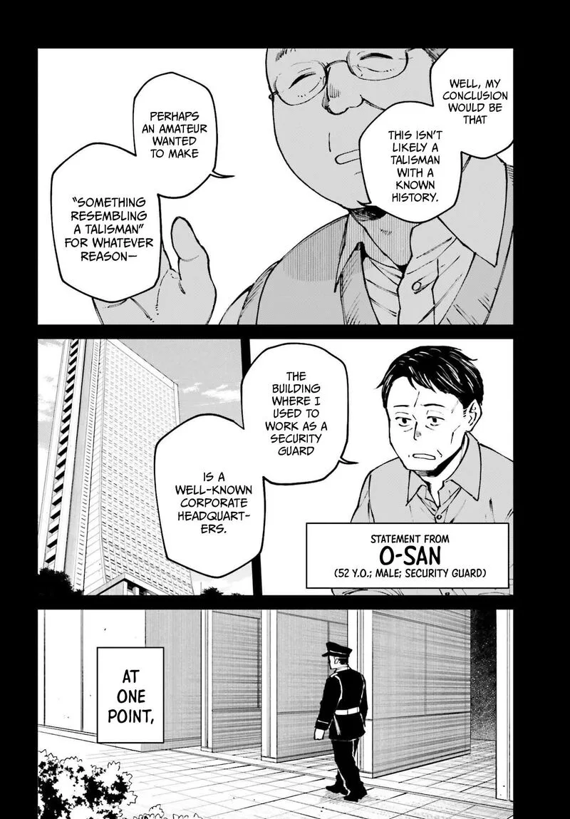 Kinki Chihou no Aru Basho ni Tsuite Chapter 19 page 18