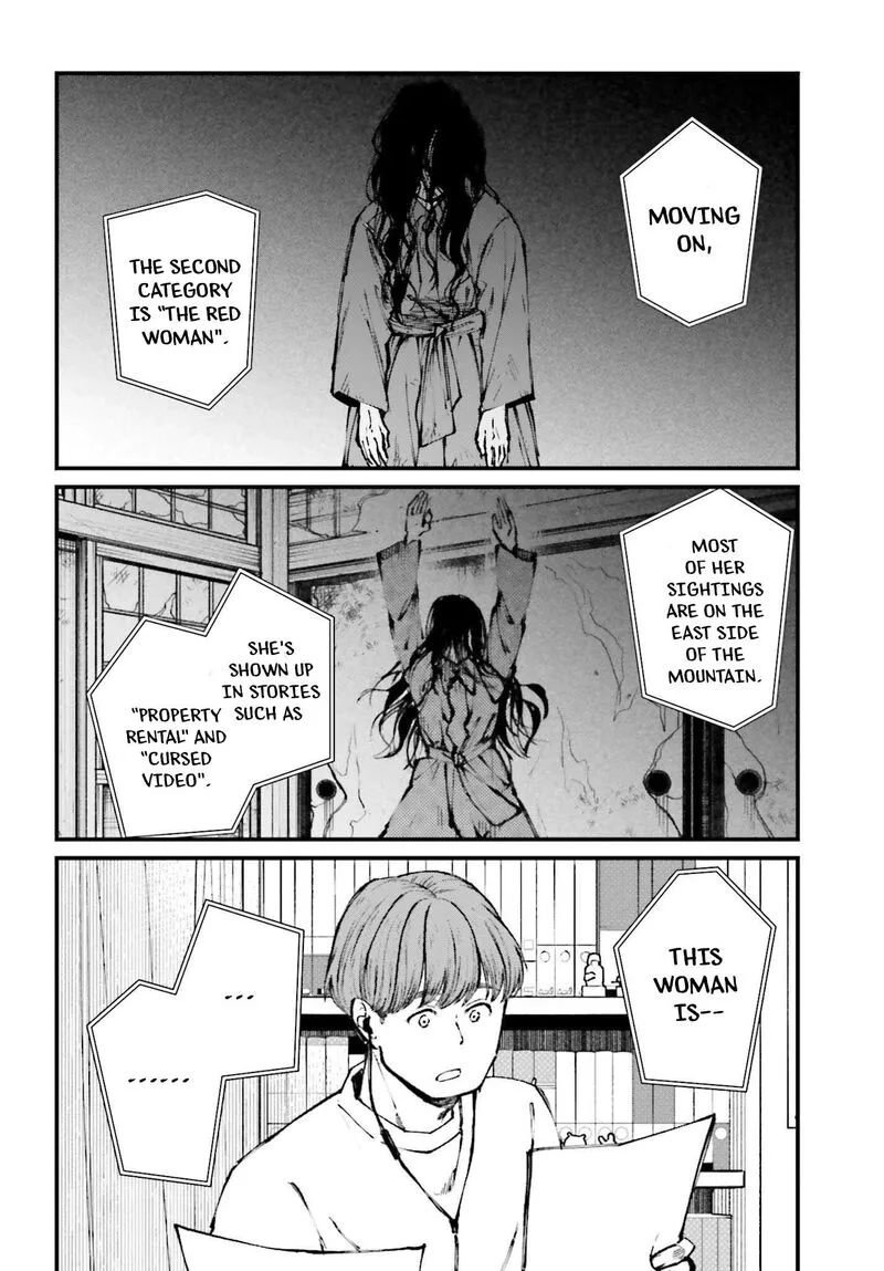 Kinki Chihou no Aru Basho ni Tsuite Chapter 19 page 6