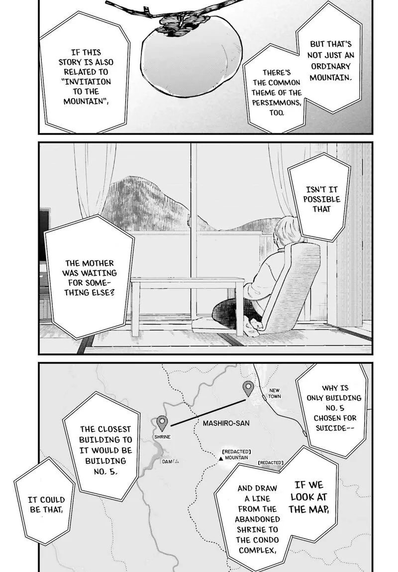 Kinki Chihou no Aru Basho ni Tsuite Chapter 19 page 11
