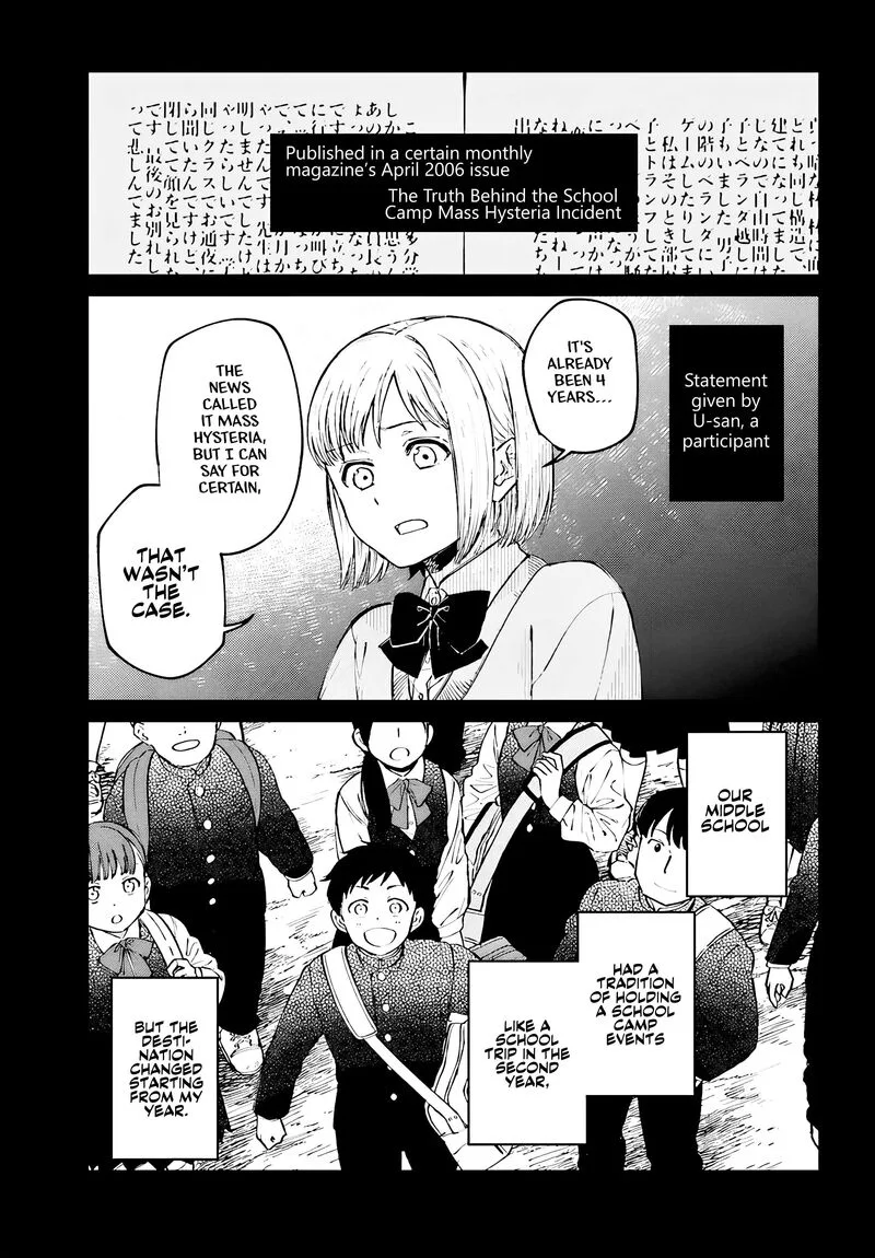 Kinki Chihou no Aru Basho ni Tsuite Chapter 2.1 page 5