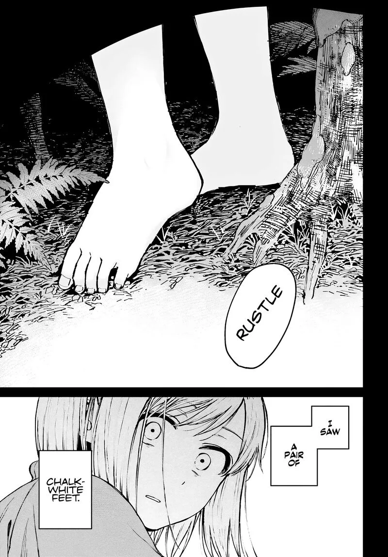 Kinki Chihou no Aru Basho ni Tsuite Chapter 2.1 page 15