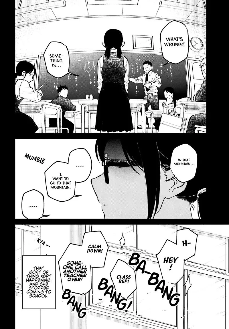 Kinki Chihou no Aru Basho ni Tsuite Chapter 2.1 page 18