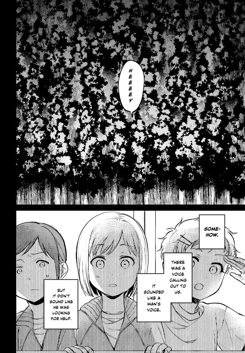 Kinki Chihou no Aru Basho ni Tsuite Chapter 2.1 page 8