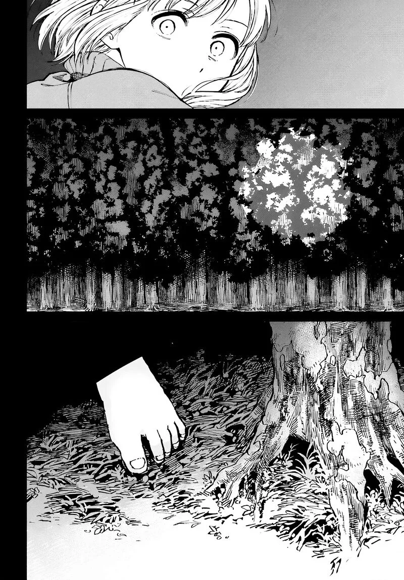 Kinki Chihou no Aru Basho ni Tsuite Chapter 2.1 page 14
