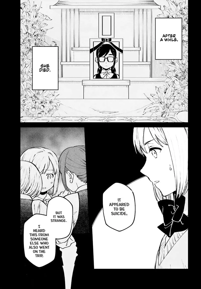 Kinki Chihou no Aru Basho ni Tsuite Chapter 2.1 page 19