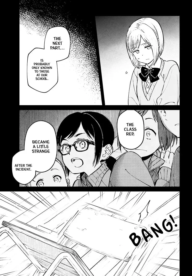 Kinki Chihou no Aru Basho ni Tsuite Chapter 2.1 page 17