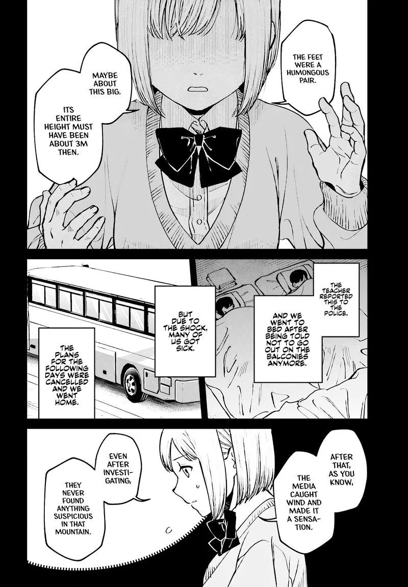 Kinki Chihou no Aru Basho ni Tsuite Chapter 2.1 page 16