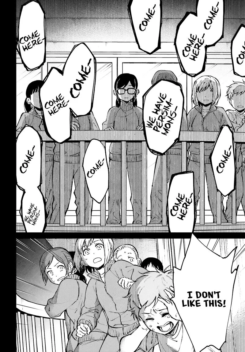 Kinki Chihou no Aru Basho ni Tsuite Chapter 2.1 page 12