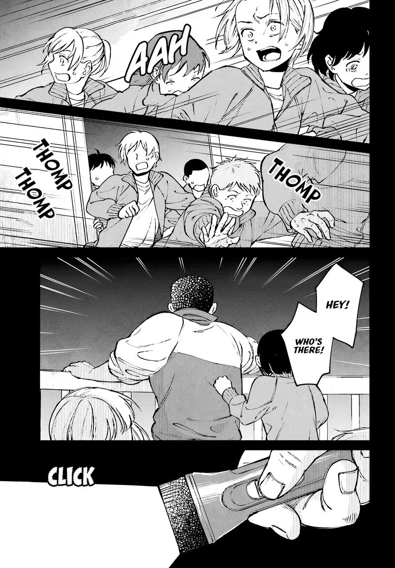 Kinki Chihou no Aru Basho ni Tsuite Chapter 2.1 page 13
