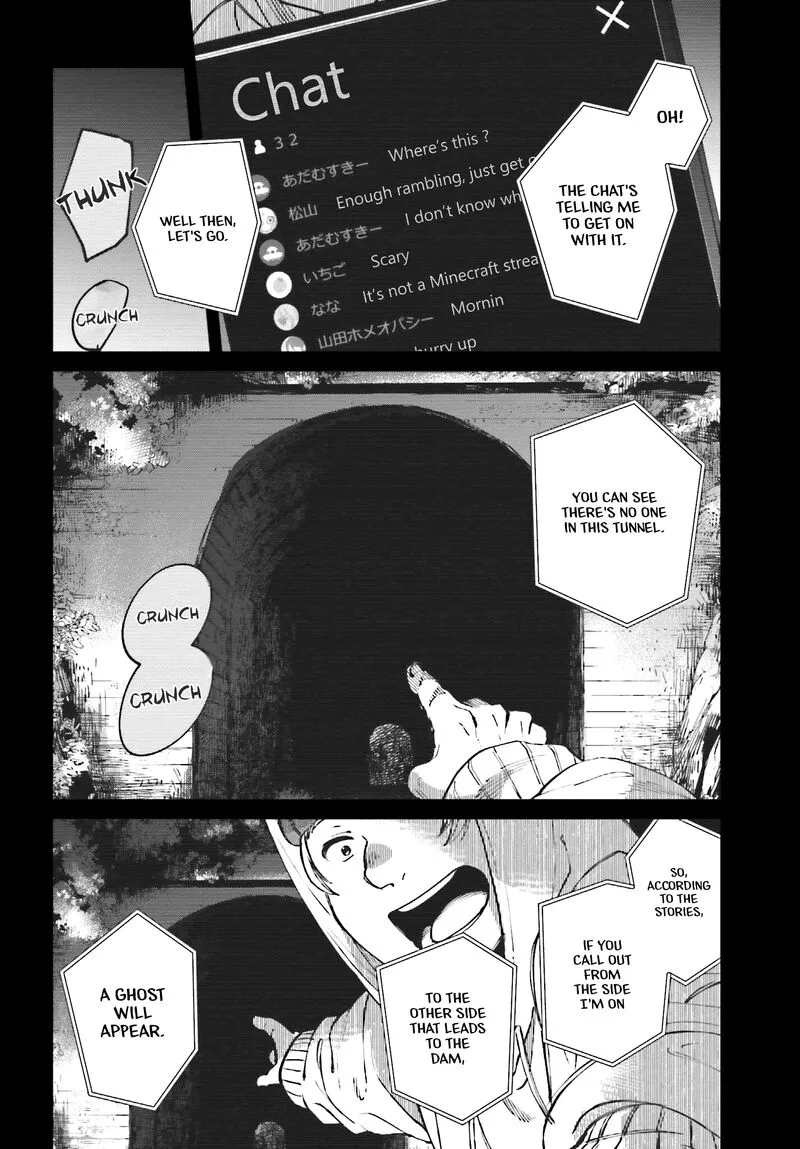 Kinki Chihou no Aru Basho ni Tsuite Chapter 2.2 page 2